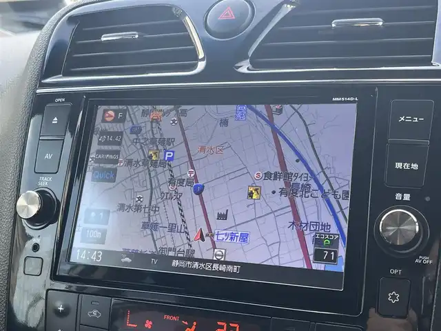 日産 セレナ ハイウェイS S HV Aセーフ 滋賀県 2015(平27)年 8.3万km ブリリアントホワイトパール アドバンスドセーフティーパッケージ/・衝突被害軽減ブレーキ/・踏み間違い衝突防止アシスト/・アラウンドビューモニター/・クリアランスソナー /純正ナビ/(Bluetooth/CD/USB/AUX/iPod/フルセグ)/LKA/ESC/後席モニター/ウォークスルー/両側パワースライドドア/LEDライト/オートライト/後席ロールサンシェード/純正フロアマット/ETC/取扱説明書