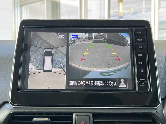 日産 デイズ HWS X アーバンクロム プロパイロットED 静岡県 2023(令5)年 0.5万km オーシャンブルーP 純正ナビ/・FM/・AM/・Bluetooth/・HDMI/・フルセグTV/主要装備/・プロパイロット/・レーダークルコン/・アラウンドビューモニター/・ＬＥＤヘッドライト/・コーナーセンサー/・ＥＴＣ/・ハーフレザーシート/・アイドリングストップ/・ドライブレコーダー/・エマージェンシーブレーキ/・車線逸脱警報/・クロストラフィックアラート