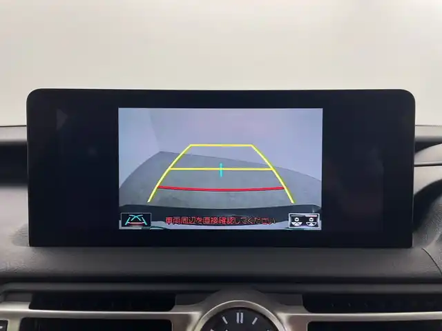 レクサス ＲＣ 300h Fスポーツ 鹿児島県 2024(令6)年 0.1万km グラファイトブラックガラスフレーク メーカー10.3インチSDナビ/（フルセグTV/Bluetooth/AUX・USB/FM/AM)/バックカメラ/オレンジキャリパー/ビルトインETC2.0/前後ドライブレコーダー/（TZ-DR210）/レクサスセーフティシステムプラス/プリクラッシュセーフティ/レーントレーシングアシスト/ブラインドスポットモニター/クリアランスソナー/レーダークルーズコントロール/パドルシフト/黒レザーシート/D/N席パワーシート（D席メモリ付き）/前席シートヒーター/前席シートベンチレーション/3眼LEDオートライト/オートマチックハイビーム/電動パーキング/オートブレーキホールド/純正フロアマット