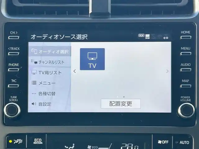 トヨタ プリウス ＰＨＶ S GRスポーツ 滋賀県 2021(令3)年 3.2万km プラチナホワイトパールマイカ 純正8インチディスプレイオーディオ/（FM/AM/フルセグ/Bluetooth/USB）/バックカメラ/ETC/ドライブレコーダー/テレビキャンセラー/トヨタセーフティーセンス/・ブレーキアシスト/・プリクラッシュブレーキアシスト/・ヒルスタート（坂道発進）アシスト/・前方衝突防止支援システム/・TCS（トラクションコントロールシステム）/・VDC（ビークルダイナミクスコントロール）/・レーンキープアシスト/・車間自動制御システム/・ASCD（オートスピードコントロール装置）/・ABS（アンチロックブレーキシステム）/・標識検知機能/・盗難防止アラーム/運転席・助手席シートヒーター/電動格納ミラー/ステアリングスイッチ/オートライト/オートハイビーム/LEDヘッドライト/フロントフォグ/フルオートエアコン/プッシュスタート/スマートキー/スペアキー/純正フロアマット/ドアバイザー/充電ケーブル付属