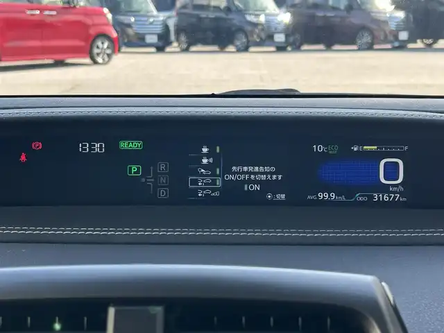 トヨタ プリウス ＰＨＶ S GRスポーツ 滋賀県 2021(令3)年 3.2万km プラチナホワイトパールマイカ 純正8インチディスプレイオーディオ/（FM/AM/フルセグ/Bluetooth/USB）/バックカメラ/ETC/ドライブレコーダー/テレビキャンセラー/トヨタセーフティーセンス/・ブレーキアシスト/・プリクラッシュブレーキアシスト/・ヒルスタート（坂道発進）アシスト/・前方衝突防止支援システム/・TCS（トラクションコントロールシステム）/・VDC（ビークルダイナミクスコントロール）/・レーンキープアシスト/・車間自動制御システム/・ASCD（オートスピードコントロール装置）/・ABS（アンチロックブレーキシステム）/・標識検知機能/・盗難防止アラーム/運転席・助手席シートヒーター/電動格納ミラー/ステアリングスイッチ/オートライト/オートハイビーム/LEDヘッドライト/フロントフォグ/フルオートエアコン/プッシュスタート/スマートキー/スペアキー/純正フロアマット/ドアバイザー/充電ケーブル付属