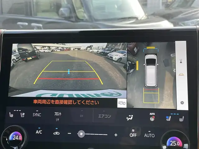 車両画像10