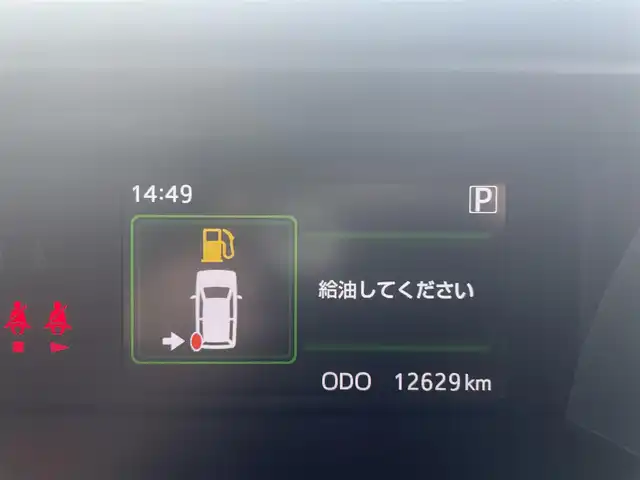 トヨタ ルーミー カスタムG 岩手県 2021(令3)年 1.3万km ブラックマイカメタリック 純正9インチディスプレイ/AM/FM/Bluetooth/フルセグTV/フロント/サイド/バックカメラ/全方位カメラ/ビルトインETC/両側パワースライドドア/レーダークルーズコントロール/衝突被害軽減ブレーキ/横滑り防止装置/コーナーセンサー/アイドリングストップ/オートライト/LEDヘッドライト/フォグランプ/スマートキー/プッシュスタート/ウィンドシールドデアイサー/電動格納ミラー/純正14インチAW/社外AWスタッドレス車載/165/65R14/純正フロアマット