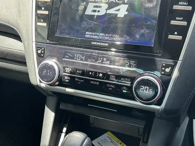 スバル レガシィ Ｂ４ Bスポーツ 静岡県 2020(令2)年 5.2万km クリスタルホワイトP 純正ナビ/・フルセグ/CD/DVD/Bluetooth/バックカメラ/ドライブレコーダー/ETC/ハーフレザーシート/シートヒーター/パワーシートD/N/STIエアロ/クルーズコントロール追従有/純正フロアマット/純正アルミホイール