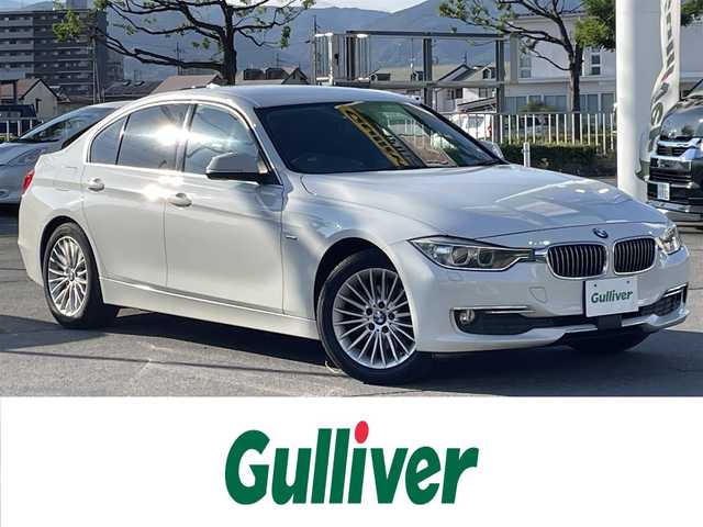 ＢＭＷ ３２０ｄ ラグジュアリー 長野県 2014(平26)年 12.1万km パール 純正ナビ（FM/AM、CD、DVD、BT）/バックカメラ/アイドリングストップ/クルーズコントロール追従有/前席パワーシート/前後ドライブレコーダー/レーンキープアシスト/横滑り防止装置/前後コーナーセンサー/D席メモリシート/ダブルサイドエアバック/カーテンエアバック/社外フロアマット/純正１７AW/キセノンヘッドライト/スマートキー/保証、取扱説明書