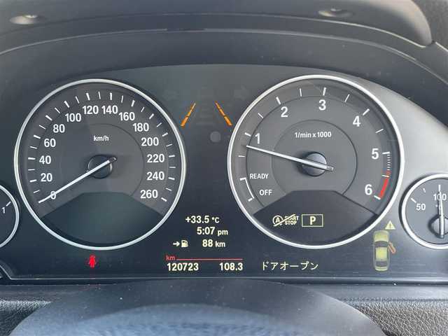 ＢＭＷ ３２０ｄ ラグジュアリー 長野県 2014(平26)年 12.1万km パール 純正ナビ（FM/AM、CD、DVD、BT）/バックカメラ/アイドリングストップ/クルーズコントロール追従有/前席パワーシート/前後ドライブレコーダー/レーンキープアシスト/横滑り防止装置/前後コーナーセンサー/D席メモリシート/ダブルサイドエアバック/カーテンエアバック/社外フロアマット/純正１７AW/キセノンヘッドライト/スマートキー/保証、取扱説明書