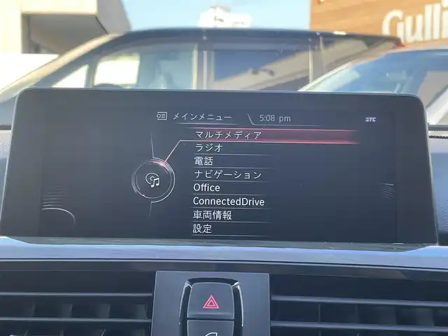 ＢＭＷ ３２０ｄ ラグジュアリー 長野県 2014(平26)年 12.1万km パール 純正ナビ（FM/AM、CD、DVD、BT）/バックカメラ/アイドリングストップ/クルーズコントロール追従有/前席パワーシート/前後ドライブレコーダー/レーンキープアシスト/横滑り防止装置/前後コーナーセンサー/D席メモリシート/ダブルサイドエアバック/カーテンエアバック/社外フロアマット/純正１７AW/キセノンヘッドライト/スマートキー/保証、取扱説明書