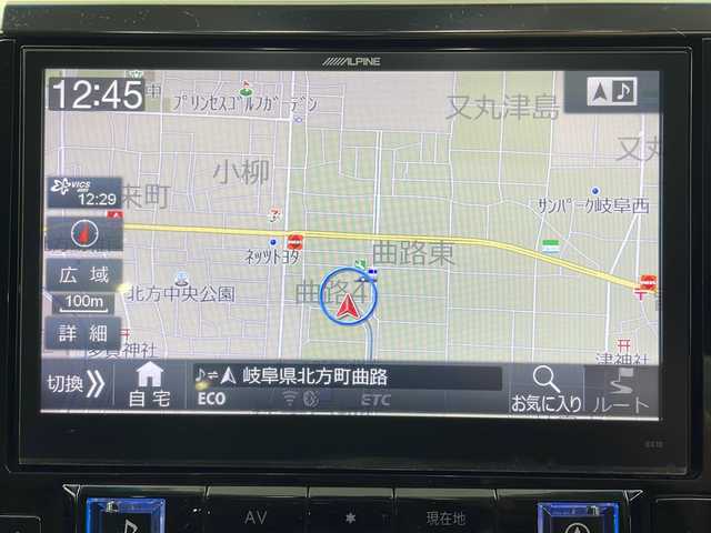 トヨタ ヴェルファイア Z Aエディション 岐阜県 2016(平28)年 11.5万km ホワイトパールクリスタルシャイン サンルーフ/10型アルパインナビ（EX10）/フルセグ/BT/CD/DVD/フリップダウンモニター/両側パワースライドドア/クルーズコントロール/ステアリングスイッチ/プッシュスタート/スマートキー/純正フロアマット/純正ドアバイザー/純正18インチAW