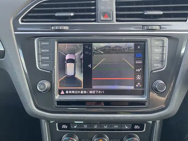 フォルクスワーゲン ティグアン TSI ハイライン 福岡県 2017(平29)年 4万km シルバー 純正ナビ　（AppleCarplay/フルセグTV/DVD)/衝突軽減ブレーキ/オートクルーズコントロール/レーンアシスト/リヤトラフィックアラート/前後コーナーセンサー/オートブレーキホールド/パーキングアシスト/アラウンドビューカメラ/全席シートヒーター