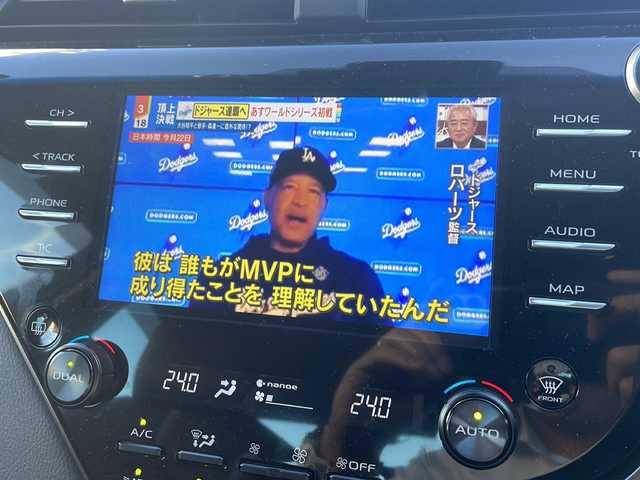 トヨタ カムリ WS 福井県 2019(令1)年 5.1万km アティチュードブラックマイカ/プラチナホワイトパールマイカ ワンオーナー/メーカーナビゲーション/フルセグテレビ/バックカメラ/プリクラッシュセーフティ/レーンキープアシスト/ヘッドアップディスプレイ/ブラインドスポットモニター/アダプティブクルーズコントロール/パドルシフト/ハーフレザーシート/D席パワーシート/ETC（ビルトイン）/クリアランスソナー/LEDヘッドライト/LEDフォグランプ/USBポート/純正18インチアルミホイール/前後ドライブレコーダー/ミラーヒーター/オートハイビーム/オートライト/オートリトラミラー/ステアリングリモコン/プッシュスタート/スマートキー/保証書/取扱説明書