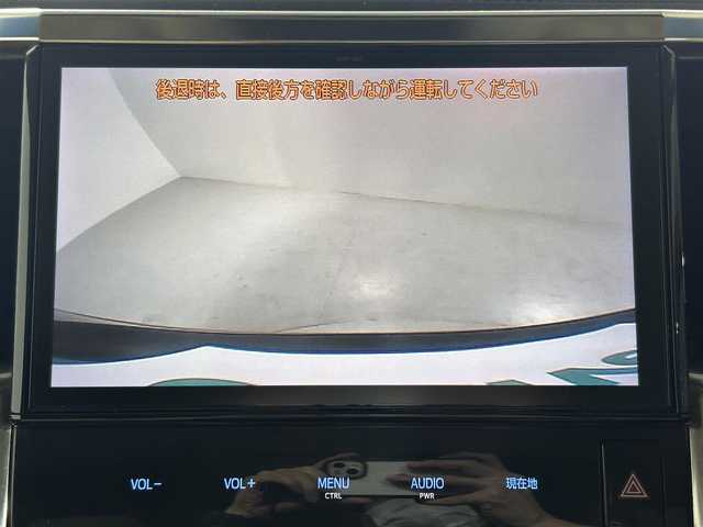 トヨタ ヴェルファイア X 佐賀県 2016(平28)年 14.2万km ブラック 純正ＳＤナビ　/フリップダウンモニター　/４ＷＤ　/横滑り防止　/先行車発進告知機能　/前後コーナーセンサー　/アイドリングストップ　/電動パーキングブレーキ　/ブレーキホールド　/片側パワスラ　/バックカメラ/社外18インチアルミ/純正フロアマット/オートライト/電格ミラー