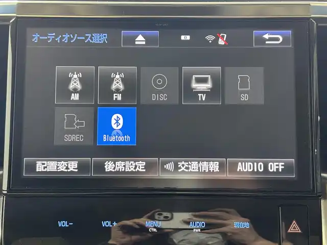 トヨタ ヴェルファイア X 佐賀県 2016(平28)年 14.2万km ブラック 純正ＳＤナビ　/フリップダウンモニター　/４ＷＤ　/横滑り防止　/先行車発進告知機能　/前後コーナーセンサー　/アイドリングストップ　/電動パーキングブレーキ　/ブレーキホールド　/片側パワスラ　/バックカメラ/社外18インチアルミ/純正フロアマット/オートライト/電格ミラー