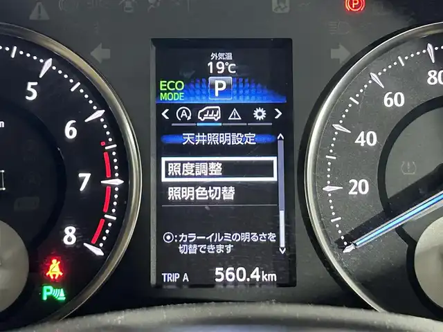 トヨタ ヴェルファイア X 佐賀県 2016(平28)年 14.2万km ブラック 純正ＳＤナビ　/フリップダウンモニター　/４ＷＤ　/横滑り防止　/先行車発進告知機能　/前後コーナーセンサー　/アイドリングストップ　/電動パーキングブレーキ　/ブレーキホールド　/片側パワスラ　/バックカメラ/社外18インチアルミ/純正フロアマット/オートライト/電格ミラー