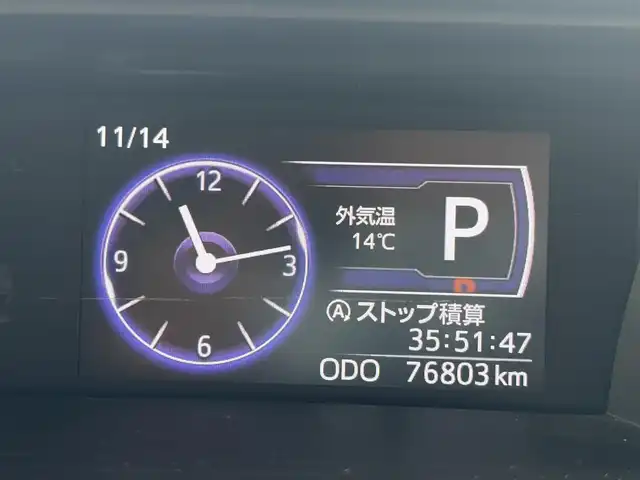 トヨタ タンク カスタムG－T 京都府 2019(平31)年 7.7万km ブラックマイカメタリック ・SDナビ(NSZT-Y68T)/　バックカメラ/　サイドカメラ/　マルチアラウンドビューモニター/　CD/DVD再生/　SD再録/　Bluetooth/・シートヒーター(D/N席)/・パーキングセンサー/・衝突軽減システム/・横滑り防止/・クルーズコントロール/・ステアリングリモコン/・ETC/・純正マット/・純正バイザー/・取説