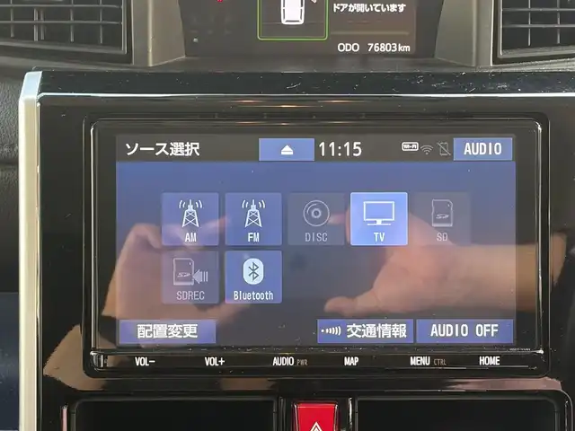 トヨタ タンク カスタムG－T 京都府 2019(平31)年 7.7万km ブラックマイカメタリック ・SDナビ(NSZT-Y68T)/　バックカメラ/　サイドカメラ/　マルチアラウンドビューモニター/　CD/DVD再生/　SD再録/　Bluetooth/・シートヒーター(D/N席)/・パーキングセンサー/・衝突軽減システム/・横滑り防止/・クルーズコントロール/・ステアリングリモコン/・ETC/・純正マット/・純正バイザー/・取説