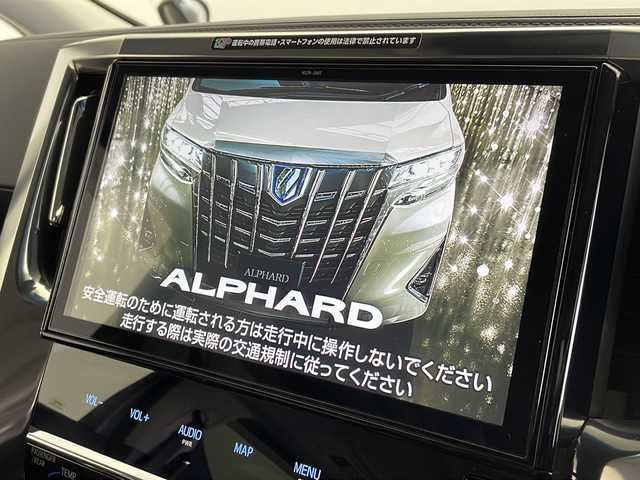 トヨタ アルファード S Cパッケージ 新潟県 2019(令1)年 7.3万km ブラック 純正10インチメモリナビ/(CD.DVD.SD.フルセグ.Bluetooth)/バックカメラ/フリップダウンモニター/サンルーフ/トヨタセーフティセンス/・プリクラッシュセーフティ/・レーダークルーズコントロール/・レーンキープアシスト/・オートマチックハイビーム/LEDオートライト/フォグランプ/前席パワーシート・ベンチレーション/両側パワースライドドア/パワーバックドア/コーナーセンサー/前後ドライブレコーダー/プッシュスタート/スマートキー×2/純正フロアマット