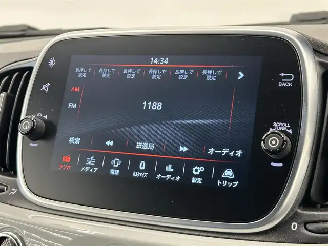 アバルト ５９５ 岡山県 2019(平31)年 1.8万km Gligio Campovolo アバルト純正ディスプレイオーディオ/USB　Bluetooth/マニュアルエアコン　/ステリングS/W/ブーストメーター/スポーツモード/純正アルミ/純正フロアマット/TTC/バイキセノン/アップルカープレイ/フォグライト/コーナーセンサー