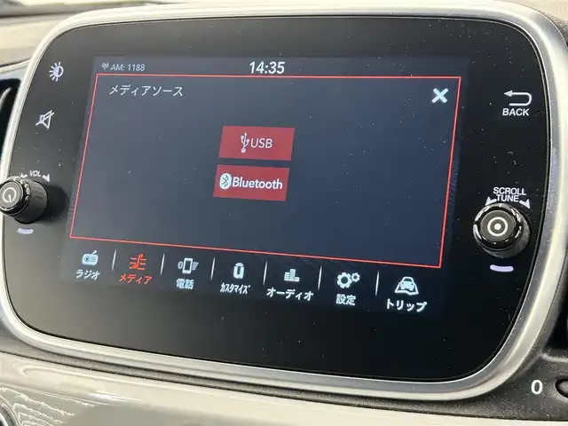 アバルト ５９５ 岡山県 2019(平31)年 1.8万km Gligio Campovolo アバルト純正ディスプレイオーディオ/USB　Bluetooth/マニュアルエアコン　/ステリングS/W/ブーストメーター/スポーツモード/純正アルミ/純正フロアマット/TTC/バイキセノン/アップルカープレイ/フォグライト/コーナーセンサー