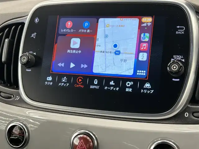 アバルト ５９５ 岡山県 2019(平31)年 1.8万km Gligio Campovolo アバルト純正ディスプレイオーディオ/USB　Bluetooth/マニュアルエアコン　/ステリングS/W/ブーストメーター/スポーツモード/純正アルミ/純正フロアマット/TTC/バイキセノン/アップルカープレイ/フォグライト/コーナーセンサー