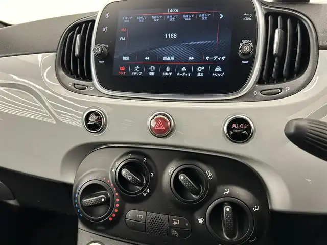 アバルト ５９５ 岡山県 2019(平31)年 1.8万km Gligio Campovolo アバルト純正ディスプレイオーディオ/USB　Bluetooth/マニュアルエアコン　/ステリングS/W/ブーストメーター/スポーツモード/純正アルミ/純正フロアマット/TTC/バイキセノン/アップルカープレイ/フォグライト/コーナーセンサー