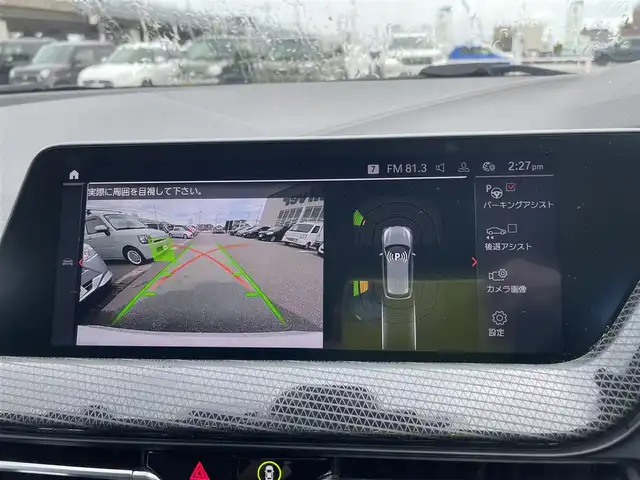 ＢＭＷ １１８ｄ プレイ エディションジョイ+ 石川県 2020(令2)年 8.2万km アルピンホワイトⅢ ワンオーナー/ディーゼルターボ/純正ナビ/フルセグTV/バックカメラ/パワーバックドア/LEDヘッドライト/純正アルミホイール/インテリジェントセーフティ/スマートキー/プッシュスタート/クルーズコントロール/ドライブレコーダー/保証書