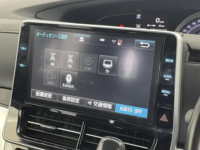 トヨタ エスティマ アエラス プレミアム 埼玉県 2017(平29)年 9.1万km ホワイトパールクリスタルシャイン 純正１０インチナビ　/ CD DVD フルセグTV Bluetooth/フリップダウンモニター　/バックカメラ　/クルーズコントロール　/両側パワースライドドア/ハーフレザー　/純正アルミホイール　/オートライト　/スマートキー　/LEDヘッドライト　/ビルトインETC2.0
