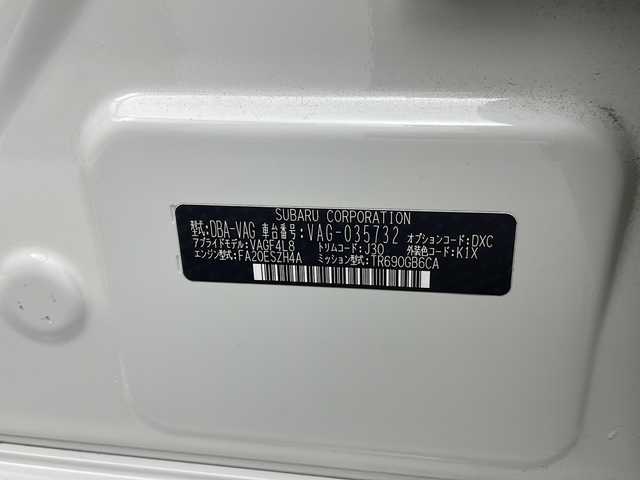 スバル ＷＲＸ Ｓ４ 2．0GT‐S アイサイト 栃木県 2019(令1)年 5.6万km クリスタルホワイトP 純正ナビ/（BT/CD/DVD/AM/FM）/バックカメラ/サイドカメラ/衝突軽減システム/車線逸脱抑制機能/ブラインドスポットモニター/横滑り防止/レーダークルーズコントロール/シートヒーター/ETC/ドライブレコーダー/マルチインフォメーションディスプレイ/電動格納ミラー/純正アルミホイール/純正フロアマット/プッシュスタート/スマートキー/スペアキー