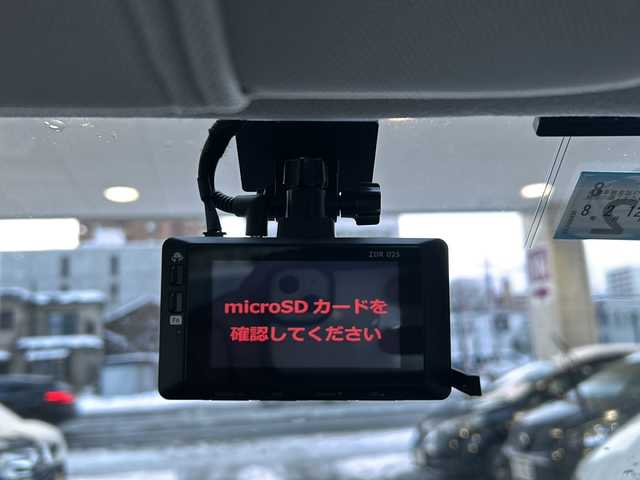 スバル フォレスター S－リミテッド 道央・札幌 2015(平27)年 5.8万km ジャスミングリーンM メーカーOP純正ナビ/純正夏AWセット積み込み/ワンオーナー/ETC/ドラレコ/ハーフレザーシート/前席パワーシート/前席シートヒーター/フルセグTV/バックカメラ