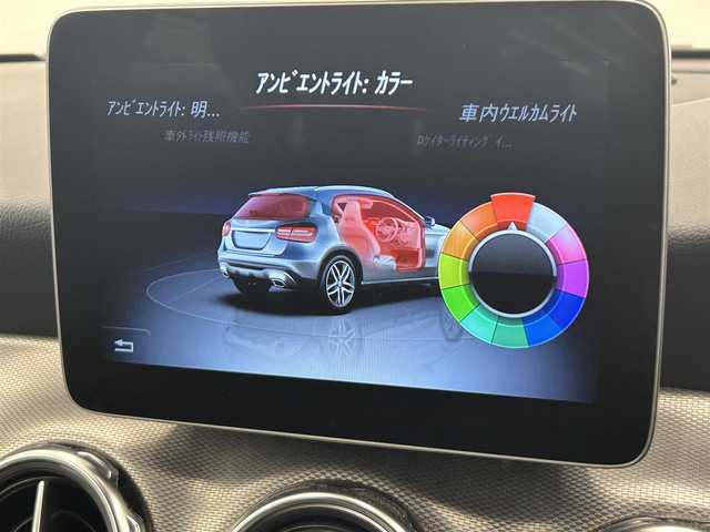 メルセデス・ベンツ ＧＬＡ２２０ 4マチック 道東・釧路十勝 2019(令1)年 3.9万km マウンテングレー メルセデス純正ナビ/リアカメラ/キーレスゴー/ESP/アクティブブレーキA/アテンションA/BSA/アクティブレーンキーピングA/デイライト/デュアルAAC/パノラマサンルーフ/ドラレコ（F）/PTG/PDC/DSR/アイドリングS/ダイナミックセレクト/PWシート/フォグライト/アップルカープレイ/パーキングライト