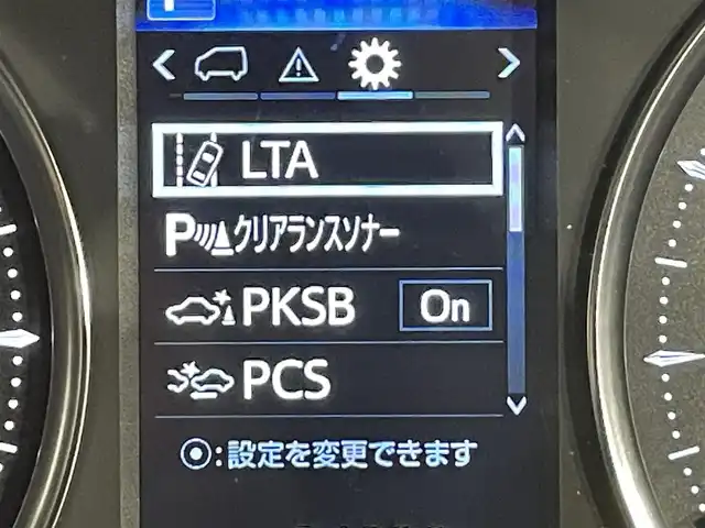 トヨタ アルファード S Cパッケージ 愛知県 2020(令2)年 2.5万km ブラック 純正ナビ/・AM/FM/CD/DVD/Bluetooth/・フルセグテレビ/Toyota Safety Ssnse/・プリクラッシュセーフティ/・レーンキープアシスト/・ロードサインアシスト/・レーダークルーズコントロール/・先行車発進告知機能/ブラインドスポットモニター/リヤクロストラフィックアラート/パーキングサポートブレーキ/フリップダウンモニター/クリアランスソナー/デジタルインナーミラー/サンルーフ/電動パワースライド/電動リアゲート/電動パーキング/プッシュスタートボタン/スマートキー/スペアキー/オートライト/オートマチックハイビーム/ダブルエアコン/モデリスタエアロ/オットマン/ETC/ドライブレコーダー/レザーシート/シートメモリ/パワーシート（D席＋N席＋セカンドシート）/純正LEDヘッドライト/純正18インチアルミホイル/フロアマット/保証書/取扱説明書