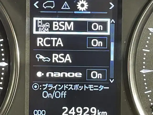 トヨタ アルファード S Cパッケージ 愛知県 2020(令2)年 2.5万km ブラック 純正ナビ/・AM/FM/CD/DVD/Bluetooth/・フルセグテレビ/Toyota Safety Ssnse/・プリクラッシュセーフティ/・レーンキープアシスト/・ロードサインアシスト/・レーダークルーズコントロール/・先行車発進告知機能/ブラインドスポットモニター/リヤクロストラフィックアラート/パーキングサポートブレーキ/フリップダウンモニター/クリアランスソナー/デジタルインナーミラー/サンルーフ/電動パワースライド/電動リアゲート/電動パーキング/プッシュスタートボタン/スマートキー/スペアキー/オートライト/オートマチックハイビーム/ダブルエアコン/モデリスタエアロ/オットマン/ETC/ドライブレコーダー/レザーシート/シートメモリ/パワーシート（D席＋N席＋セカンドシート）/純正LEDヘッドライト/純正18インチアルミホイル/フロアマット/保証書/取扱説明書