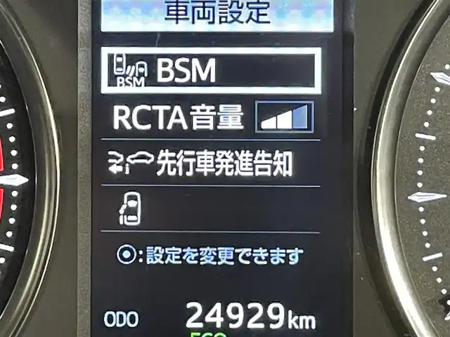 トヨタ アルファード S Cパッケージ 愛知県 2020(令2)年 2.5万km ブラック 純正ナビ/・AM/FM/CD/DVD/Bluetooth/・フルセグテレビ/Toyota Safety Ssnse/・プリクラッシュセーフティ/・レーンキープアシスト/・ロードサインアシスト/・レーダークルーズコントロール/・先行車発進告知機能/ブラインドスポットモニター/リヤクロストラフィックアラート/パーキングサポートブレーキ/フリップダウンモニター/クリアランスソナー/デジタルインナーミラー/サンルーフ/電動パワースライド/電動リアゲート/電動パーキング/プッシュスタートボタン/スマートキー/スペアキー/オートライト/オートマチックハイビーム/ダブルエアコン/モデリスタエアロ/オットマン/ETC/ドライブレコーダー/レザーシート/シートメモリ/パワーシート（D席＋N席＋セカンドシート）/純正LEDヘッドライト/純正18インチアルミホイル/フロアマット/保証書/取扱説明書