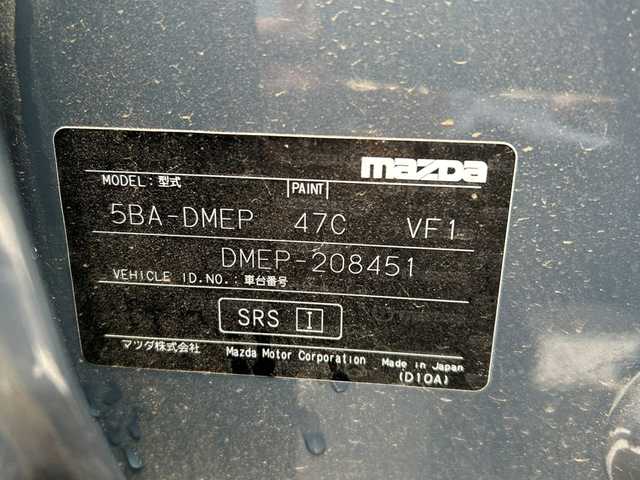マツダ ＣＸ－３０ 20S 埼玉県 2022(令4)年 0.8万km ポリメタルグレーM /純正メモリナビ/ワンオーナー/フルセグテレビ/バックカメラ/アダプティブクルーズコントロール/プッシュスタート/ビルトインETC/クリアランスソナー/LEDヘッドライト/ABS/横滑り防止装置/オートライト/純正アルミホイール/Bluetooth接続/AAC/DVD再生/取扱説明書/保証書/