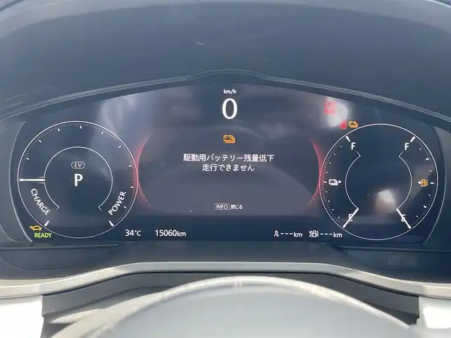 マツダ ＣＸ－６０ ＰＨＥＶ エクスクルーシブモダン 滋賀県 2023(令5)年 1.5万km ロジウムホワイトプレミアムメタリック パノラマサンルーフ/12型SDナビ/・フルセグTV/・Bluetooth/・AppleCarPlay/AndroidAuto/・HDMI/360°ビューモニター/衝突軽減ブレーキ/車線逸脱警報/レーダークルーズコントロール/メモリ付パワーシート/シートヒーター/エアシート/ステアリングリモコン/スマートキー/前後ドライブレコーダー/ETC/電格ミラー/LEDヘッドライト