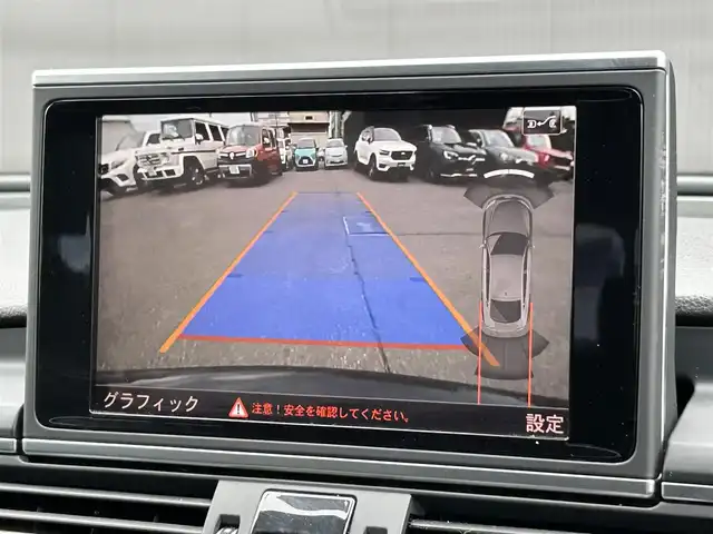 アウディ Ａ７ SB 2．0 TFSI クワトロ 道東・釧路十勝 2017(平29)年 5.1万km 黒 アダプティブクルーズコントロール/アクティブレーンアシスト/黒革/シートヒーター/メモリ付きパワーシート/バックカメラ/パワーバックドア/BOSEサウンドシステム/バーチャルコックピット/コーナーセンサー(前後)/純正メモリナビ/CD/DVD/BT/USB/純正18インチAW/純正フロアマット/LEDヘッドライト/オートライト/リアフォグライト/ETC