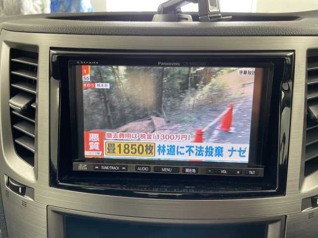 スバル レガシィ Ｂ４ 2．5i 道央・札幌 2011(平23)年 10.7万km スティールシルバーメタリック ・４WD/・社外ナビ/・DVD.CD.SD.フルセグ/・パドルシフト/・SIドライブ/・デジタルインナーミラー/・LEDライト/・ETC