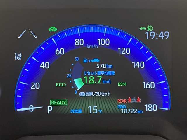 トヨタ カローラ クロス ハイブリッド Z 道央・札幌 2022(令4)年 1.9万km アティチュードブラックマイカ /４WD//純正フルセグナビ/（AM/FM/BT）//トヨタセーフティセンス//レーダークルーズコントロール//プリクラッシュセーフティ//オートライト//コーナーセンサー//レーンキープアシスト//ブラインドスポットモニター//バックカメラ//EVモード//ハーフレザーシート//ビルトインETC//純正エンジンスターター//スペアキー1本//モデリスタエアロ//純正18インチAW//ドアバイザー//ルーフレール//ガラスルーフ//フォグライト//ハンドルヒーター//寒冷地仕様