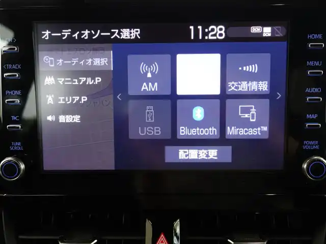 トヨタ カローラ クロス Z 静岡県 2023(令5)年 2.5万km アバンギャルドブロンズメタリック ワンオーナー／禁煙車/走行距離25千キロ/トヨタセーフティセンス/　・プリクラッシュセーフティ/　・レーントレーシングアラート/　・レーダークルーズコントロール/　・オートマチックハイビーム/　・先行車発進告知機能/BSM/純正ディスプレイオーディオ/　ナビ／USB/BT/ミラキャスト/バックカメラ/ビルトインETC/社外前後ドライブレコーダー/ハーフレザーシート/運転席パワーシート/前席シートヒーター/パワーバックドア/電子パーキング／オートホールド/スマートキー／プッシュスタート/純正フロントドリンクホルダー/純正フロアマット/純正ドアバイザー/取扱説明書／保証書
