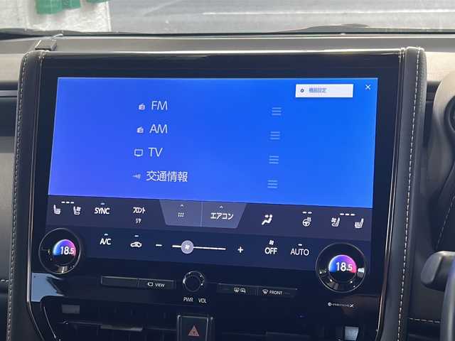 トヨタ アルファード Z 愛媛県 2024(令6)年 1万km ブラック ワンオーナー/モデリスタフルエアロ/左右独立ムーンルーフ/14インチディスプレイオーディオ(ナビ/フルセグTV/AM・FM/BT)/14インチフリップダウンモニター/アラウンドビューモニター/ビルトインETC2.0/デジタルインナーミラー/前後ドラレコ/後席用パワーサイドサンシェード/パワーバックドア/置くだけ充電/ステアリングヒーター/シートヒーター(フロント・セカンド)/エアシート(フロント・セカンド)/ステアリング・シート・ドアミラー3メモリー付/ナノイーX(フロント)/純正フロアマット/純正18インチアルミホイール/スペアキー/保証書