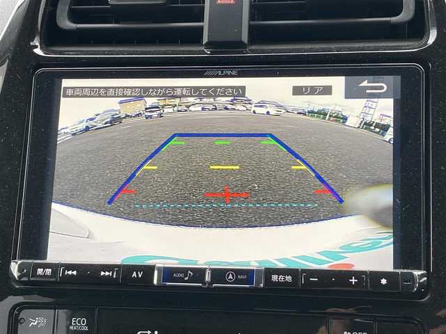 トヨタ プリウス S ツーリングセレクション 熊本県 2017(平29)年 2.2万km ホワイトパールクリスタルシャイン ワンオーナー/ALPINE9インチナビ/・AM/FM/CD/DVD/SD/・Bluetooth/・フルセグTV/バックカメラ/トヨタセーフティセンス/・プリクラッシュセーフティ/・レーントレーシングアシスト/・レーダークルーズコントロール/・オートマチックハイビーム/ビルトインETC/合革シート/・シートヒーター（D/N席）/LEDヘッドライト/・オートライト/・フォグランプ/革巻きステアリング/・ステアリングリモコン/プッシュスタート/・スマートキー×2/ウィンカーミラー/純正フロアマット/ドアバイザー/純正17インチアルミホイール