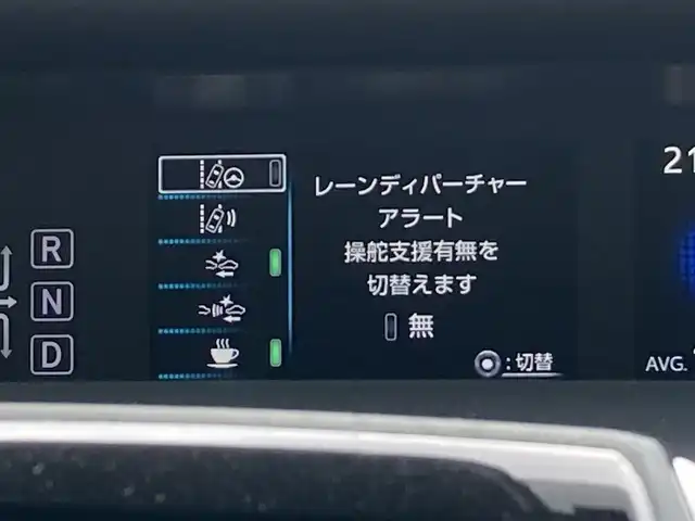 トヨタ プリウス S ツーリングセレクション 熊本県 2017(平29)年 2.2万km ホワイトパールクリスタルシャイン ワンオーナー/ALPINE9インチナビ/・AM/FM/CD/DVD/SD/・Bluetooth/・フルセグTV/バックカメラ/トヨタセーフティセンス/・プリクラッシュセーフティ/・レーントレーシングアシスト/・レーダークルーズコントロール/・オートマチックハイビーム/ビルトインETC/合革シート/・シートヒーター（D/N席）/LEDヘッドライト/・オートライト/・フォグランプ/革巻きステアリング/・ステアリングリモコン/プッシュスタート/・スマートキー×2/ウィンカーミラー/純正フロアマット/ドアバイザー/純正17インチアルミホイール