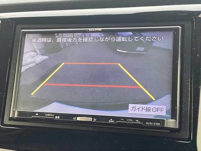 ホンダ Ｎ ＷＧＮ カスタム G ターボパッケージ 愛知県 2014(平26)年 5.4万km プレミアムゴールドパープルパール 禁煙車/ハーフレザーシート/社外SDナビ/ワンセグ/バックカメラ/パーキングアシスト/ステアリングリモコン/クルーズコントロール/パドルシフト/電動格納ミラー/ウィンカーミラー/純正アルミ/純正フロアマット/ドアバイザー/ETC/スペアキー/取扱説明書/保証書