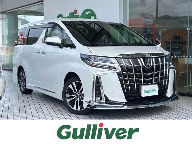 トヨタ アルファード S Cパッケージ 京都府 2022(令4)年 2.9万km ホワイトパールクリスタルシャイン モデリスタエアロ/ワンオーナー/トヨタセーフティセンス/・プリクラッシュセーフティ/・ロードサインアシスト/・レーダークルーズコントロール/・レーントレーシングアシスト/・アダブティブハイビームアシスト/純正9インチメモリーナビ、Bluetooth/純正後部フリップダウンモニター/デジタルインナーミラー/ビルトインETC/黒革シート（前席エアーシート、シートヒーター）/全席パワーシート/バックカメラ/運転席メモリーシート/両側パワースライドドア /パワーバックドア/LEDヘッドランプ/スペアキー