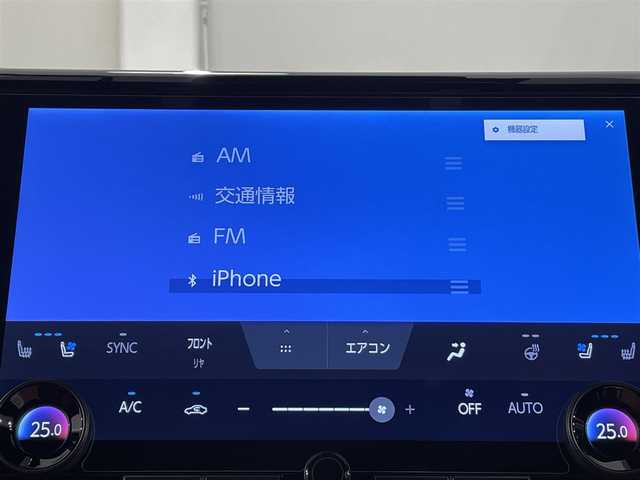 トヨタ ヴェルファイア ハイブリット Z プレミア 愛知県 2024(令6)年 0.5万km プラチナホワイトパールマイカ 純正１４インチディスプレイオーディオＰｌｕｓ　/（Bluetooth/FM/AM/フルセグTV/CarPlay/Miracast)/ユニバーサルステップ　/モデリスタフルエアロ　/純正フリップダウンモニター　/左右独立ムーンルーフ/パノラミックビューモニター/トヨタチームメイト　/　　・アドバンスパーク＋パーキングサポートブレーキ/トヨタセーフティセンス　/　　-プリクラッシュセーフティ/　　-レーントレーニングアシスト/　　-レーダークルーズコントロール/　　-アダプティブハイビームシステム［AHS］/　　-ロードサインアシスト［RSA］/　　-ドライバー異常時対応システム/　　-プロアクティブドライビングアシスト［PDA］/　　-発進遅れ告知機能［TMN］/電動バックドア/両側パワースライドドア/茶レザーシート/シートベンチレーション/シートヒーター/ビルトインETC2.0/AC100V/ワイヤレス充電/三眼LEDヘッドライト/LEDフォグ/ヘッドアップディスプレイ/ブラインドスポットモニター/ステアリングヒーター/メモリー機能付パワーシート/バック・サイド・フロントカメラ/前後ドライブレコーダー/パドルシフト/オットマン