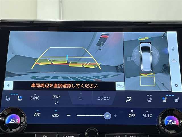 トヨタ ヴェルファイア ハイブリット Z プレミア 愛知県 2024(令6)年 0.5万km プラチナホワイトパールマイカ 純正１４インチディスプレイオーディオＰｌｕｓ　/（Bluetooth/FM/AM/フルセグTV/CarPlay/Miracast)/ユニバーサルステップ　/モデリスタフルエアロ　/純正フリップダウンモニター　/左右独立ムーンルーフ/パノラミックビューモニター/トヨタチームメイト　/　　・アドバンスパーク＋パーキングサポートブレーキ/トヨタセーフティセンス　/　　-プリクラッシュセーフティ/　　-レーントレーニングアシスト/　　-レーダークルーズコントロール/　　-アダプティブハイビームシステム［AHS］/　　-ロードサインアシスト［RSA］/　　-ドライバー異常時対応システム/　　-プロアクティブドライビングアシスト［PDA］/　　-発進遅れ告知機能［TMN］/電動バックドア/両側パワースライドドア/茶レザーシート/シートベンチレーション/シートヒーター/ビルトインETC2.0/AC100V/ワイヤレス充電/三眼LEDヘッドライト/LEDフォグ/ヘッドアップディスプレイ/ブラインドスポットモニター/ステアリングヒーター/メモリー機能付パワーシート/バック・サイド・フロントカメラ/前後ドライブレコーダー/パドルシフト/オットマン