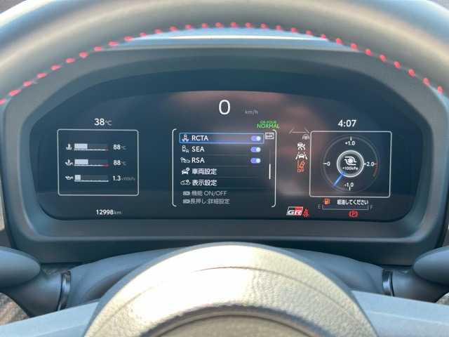 トヨタ ＧＲヤリス RZ ハイパフォーマンス 千葉県 2024(令6)年 1.3万km プラチナホワイトパールマイカ 6速MT/純正ナビ/フルセグテレビ/Bluetooth接続/USB端子/ETC2.0/ステアリングヒーター/運転席・助手席シートヒーター/左右分離型フルオートエアコン/トヨタセーフティセンス/レーダークルーズコントロール/レーンディパーチャーアラート/ブラインドスポットモニター/プリクラッシュセーフティー/リアクロストラフィックアラート/ロードサインアシスト/前後コーナーセンサー/盗難防止装置/横滑り防止装置/オートハイビーム/オートライト/LEDヘッドライト/プッシュスタート/スマートキー/本革ステアリング/純正１８インチアルミホイール/純正フロアマット