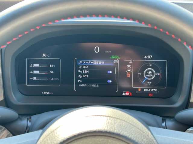 トヨタ ＧＲヤリス RZ ハイパフォーマンス 千葉県 2024(令6)年 1.3万km プラチナホワイトパールマイカ 6速MT/純正ナビ/フルセグテレビ/Bluetooth接続/USB端子/ETC2.0/ステアリングヒーター/運転席・助手席シートヒーター/左右分離型フルオートエアコン/トヨタセーフティセンス/レーダークルーズコントロール/レーンディパーチャーアラート/ブラインドスポットモニター/プリクラッシュセーフティー/リアクロストラフィックアラート/ロードサインアシスト/前後コーナーセンサー/盗難防止装置/横滑り防止装置/オートハイビーム/オートライト/LEDヘッドライト/プッシュスタート/スマートキー/本革ステアリング/純正１８インチアルミホイール/純正フロアマット