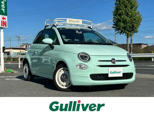 フィアット ５００ ツインエア ポップ 愛知県 2017(平29)年 4.9万km ライトブルー 純正オーディオ/AUX/バックカメラ/レザーステアリング/デジタルインナーミラー/ETC/USB/キャリア