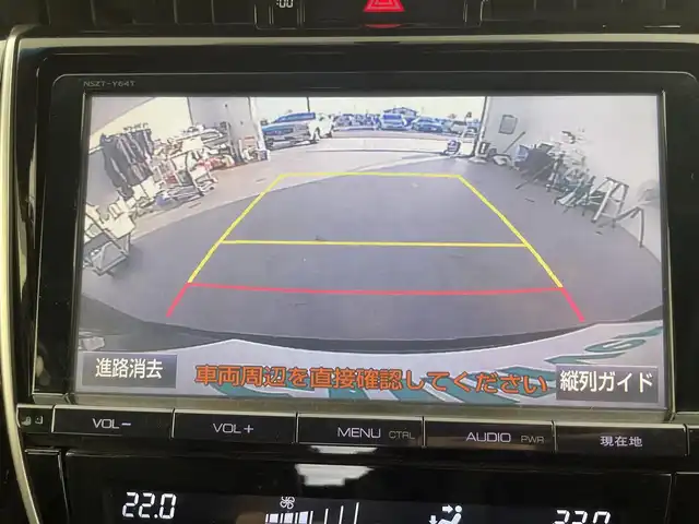 トヨタ ハリアー エレガンス 富山県 2016(平28)年 14.7万km ブラック 純正ナビ【NSZT-Y64T】/（AM/FM/CD/DVD/SD/BT）/フルセグTV/バックカメラ/オートLEDヘッドライト/横滑り防止装置/カーテンエアバッグ/ハーフレザーシート/運転席パワーシート/ETC/スマートキー×２/プッシュスタート/社外フロアマット