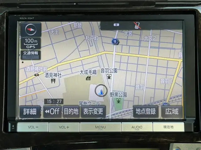 トヨタ プリウス ＰＨＶ S 愛知県 2015(平27)年 5.5万km ダークブルーマイカ 純正ナビ（フルセグ、CD、DVD、Bluetooth）/ＥＴＣ/Ｂカメラ/シートヒーター（Ｄ＋Ｎ）/ハンドルヒーター/ＨＩＤヘッドライト/スマートキー/Ｐスタート/純正１５インチＡＷ/純正フロアマット/ドラレコ前方/横滑り防止装置